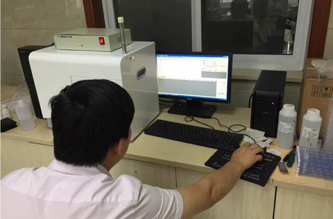金安區中店衛生院采購夜色下直播盒子APP