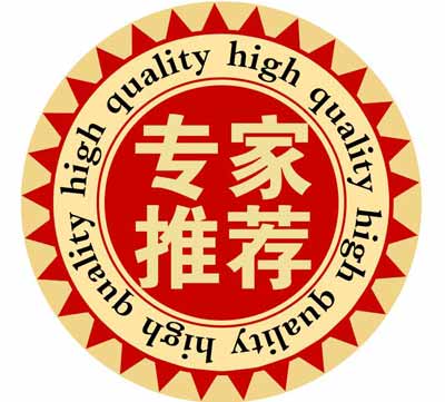 山東夜色网站在线观看為您推薦合適的亚洲夜色撩人国产AV